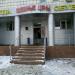 Магазин одежды и обуви «Смешные Цены» в городе Казань