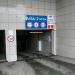 Автомойка «Мой Car у Наримана» в городе Казань