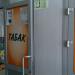 Магазин «Табак» в городе Казань