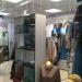 ШоуРум Trend Market в городе Казань