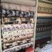Магазин ткани Morkov Textile в городе Казань