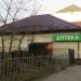 Аптека в городе Клинцы