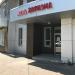 Салон красоты «Харизма» в городе Казань