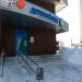 Детский сад в городе Казань