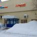 Таттелеком ООО в городе Казань
