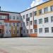 Средняя школа № 18 в городе Обнинск