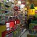 Сертифицированный магазин LEGO в городе Казань