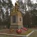 Братская могила советских воинов № 1 в городе Приозерск