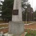 Защитникам Отечества в городе Приозерск