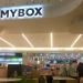 Суши-бар MYBOX в городе Казань