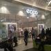 Магазин обуви и галантереи Ecco в городе Казань