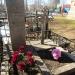 Могила П. Е. Щербова в городе Гатчина