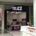 Салон сотовой связи Tele2