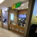 Ресторан быстрого питания Subway в городе Казань