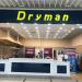Химчистка Dryman в городе Казань