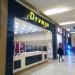 Химчистка Dryman в городе Казань
