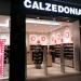 Магазин чулок и колготок Calzedonia