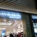Магазин белья и купальников Intimissimi в городе Казань