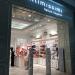 Магазин белья и купальников Intimissimi в городе Казань