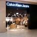 Магазин одежды Calvin Klein Jeans в городе Казань