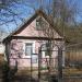 ул. Нади Фёдоровой, 16 в городе Гатчина
