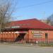 Ветеринарный центр в городе Гатчина