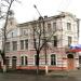 Городской дом культуры в городе Клинцы