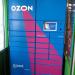Почтовый терминал Ozon Box в городе Казань