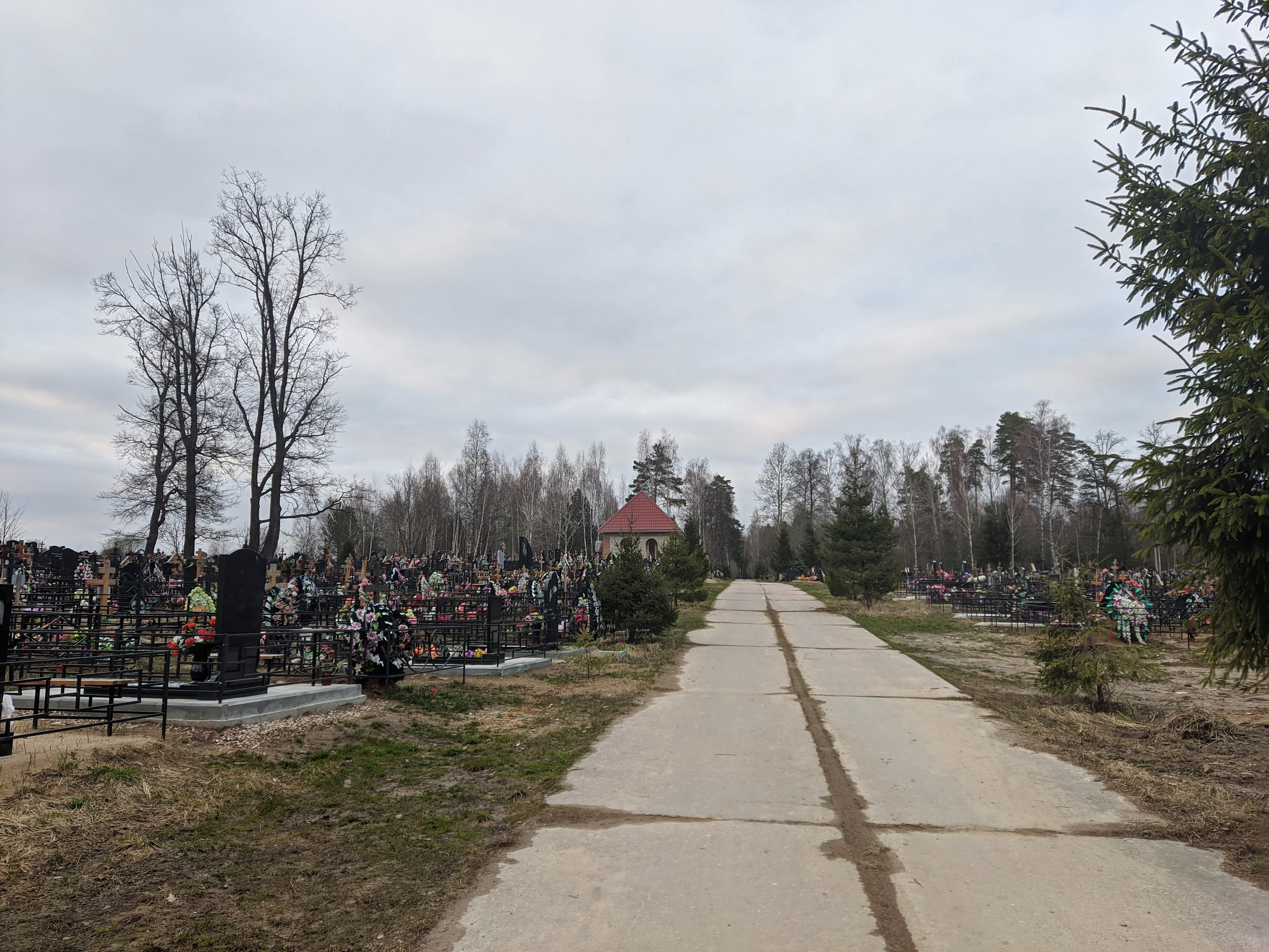 Cemetery