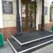 Министерство строительства, архитектуры и ЖКХ РТ в городе Казань
