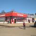 Универсам «Магнит» (ru) in Vsevolozhsk city