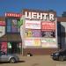 Торговый комплекс (ru) in Vsevolozhsk city