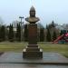 Памятник Александру Невскому в городе Брянск