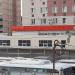 Торговый павильон в городе Павловский Посад