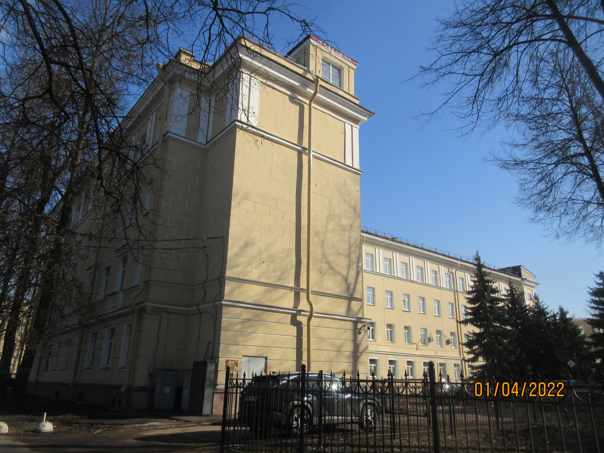 Санкт-Петербургский Политехнический Колледж - Санкт-Петербург