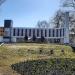 Памятник солдатам Великой Отечественной войны 1941-1945 гг. в городе Павловский Посад