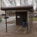 Остановка общественного транспорта «Магазин „Товары для дома“» в городе Видное