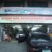 Azumi Car Accessories Shop (en) in Lungsod Quezon city