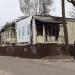 Сгоревший дом в городе Сергиев Посад
