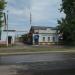 ООО «Хвалынск-хлеб» в городе Хвалынск