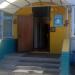 Детский сад № 87 в городе Нижнекамск