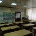Автошкола «Клаксон» в городе Нижнекамск