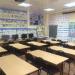 Автошкола «Клаксон» в городе Нижнекамск