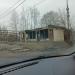 Сгоревшее здание в городе Красногорск