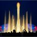 Springbrunnen und Olympisches Feuer