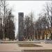 Памятник воинам соединений, сформированных в Ярославской области в 1941—1944 годах в городе Ярославль