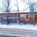 Школа № 24 в городе Сарапул