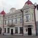 Управление ЗАГС г. Сарапул в городе Сарапул