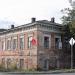 ул. Труда, 34 в городе Сарапул