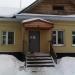 Республиканский наркологический диспансер в городе Сарапул